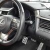 lexus rx 2020 -LEXUS--Lexus RX DBA-AGL20W--AGL20W-0016246---LEXUS--Lexus RX DBA-AGL20W--AGL20W-0016246- image 12