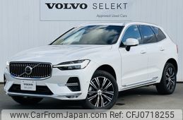 volvo xc60 2021 -VOLVO--Volvo XC60 5AA-UB420TXCM--YV1UZL1MCN1940932---VOLVO--Volvo XC60 5AA-UB420TXCM--YV1UZL1MCN1940932-