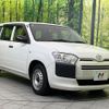 toyota succeed 2020 CFJ1756851 image 16