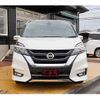 nissan serena 2017 quick_quick_GFC27_GFC27-061109 image 11