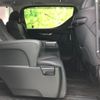 toyota alphard-g 2022 quick_quick_3BA-AGH30W_AGH30-0440502 image 5