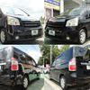 toyota noah 2009 -TOYOTA--Noah ZRR70G--0201734---TOYOTA--Noah ZRR70G--0201734- image 16