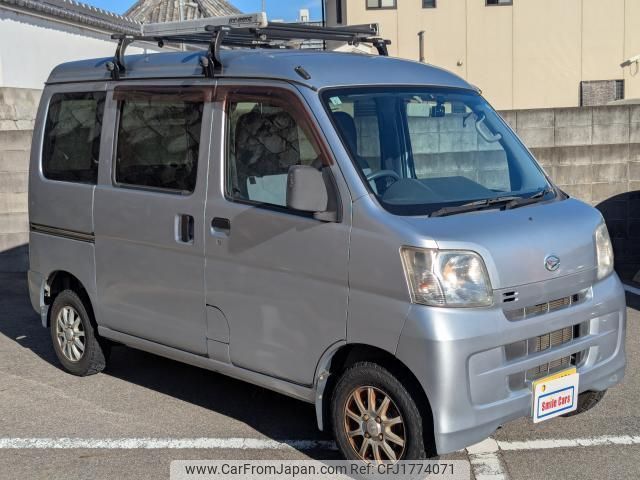 daihatsu hijet-cargo 2014 CFJ1774071 image 2