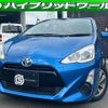 toyota aqua 2015 quick_quick_NHP10_NHP10-6432259 image 1