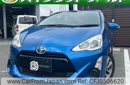 toyota aqua 2015 quick_quick_NHP10_NHP10-6432259