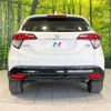 honda vezel 2017 -HONDA--VEZEL DAA-RU3--RU3-1245457---HONDA--VEZEL DAA-RU3--RU3-1245457- image 16