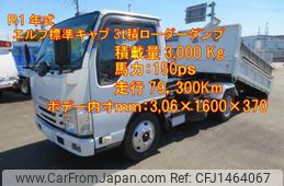 isuzu elf-truck 2019 quick_quick_2RG-NKR88AN_NKR88-7000795
