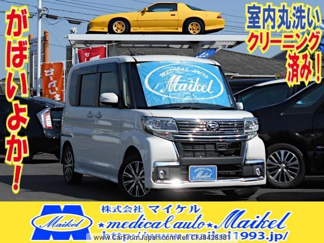 daihatsu tanto 2016 quick_quick_DBA-LA600S_LA600S-0390394 image 1