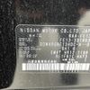 nissan aura 2023 CFJ1641455 image 10