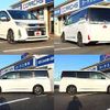 toyota noah 2020 504928-923767 image 3