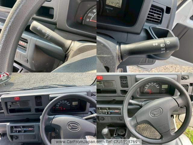 daihatsu hijet-truck 2015 CFJ1598769 image 2