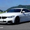 bmw 4-series 2014 -BMW--BMW 4 Series 3N20--0K352804---BMW--BMW 4 Series 3N20--0K352804- image 17