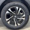 peugeot 2008 2023 -PEUGEOT--Peugeot 2008 3DA-P24YH01--VR3UDYHZSPJ566534---PEUGEOT--Peugeot 2008 3DA-P24YH01--VR3UDYHZSPJ566534- image 20