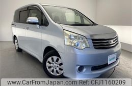 toyota noah 2012 -TOYOTA--Noah DBA-ZRR70G--ZRR70-0484377---TOYOTA--Noah DBA-ZRR70G--ZRR70-0484377-