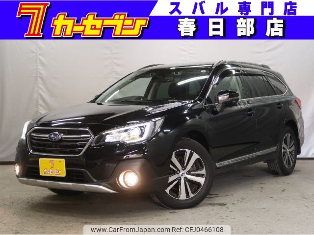 subaru outback 2019 -SUBARU--Legacy OutBack DBA-BS9--BS9-056156---SUBARU--Legacy OutBack DBA-BS9--BS9-056156- image 1