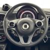 smart forfour 2016 -SMART--Smart Forfour DBA-453042--WME4530422Y051429---SMART--Smart Forfour DBA-453042--WME4530422Y051429- image 12