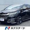 honda odyssey 2017 -HONDA--Odyssey DAA-RC4--RC4-1025900---HONDA--Odyssey DAA-RC4--RC4-1025900- image 1