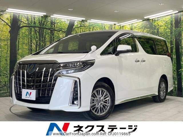 toyota alphard 2022 -TOYOTA--Alphard 6AA-AYH30W--AYH30-0144381---TOYOTA--Alphard 6AA-AYH30W--AYH30-0144381- image 1