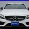 mercedes-benz c-class 2016 GOO_JP_700080167230241115003 image 17