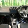 nissan note 2020 CFJ1576339 image 3