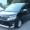 toyota voxy 2015 quick_quick_DBA-ZRR85W_ZRR85-0046457 image 1