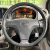 toyota pixis-epoch 2016 CFJ1623756 image 12