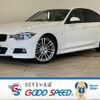 bmw 3-series 2017 -BMW--BMW 3 Series LDA-8C20--WBA8C56050NU83306---BMW--BMW 3 Series LDA-8C20--WBA8C56050NU83306- image 1