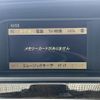 mercedes-benz c-class 2012 -MERCEDES-BENZ--Benz C Class DBA-204048--WDD2040482A722900---MERCEDES-BENZ--Benz C Class DBA-204048--WDD2040482A722900- image 22