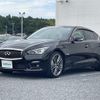 nissan skyline 2014 CFJ1772440 image 8
