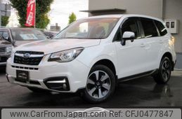 subaru forester 2017 quick_quick_DBA-SJ5_SJ5-102751