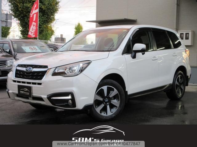 subaru forester 2017 quick_quick_DBA-SJ5_SJ5-102751 image 1