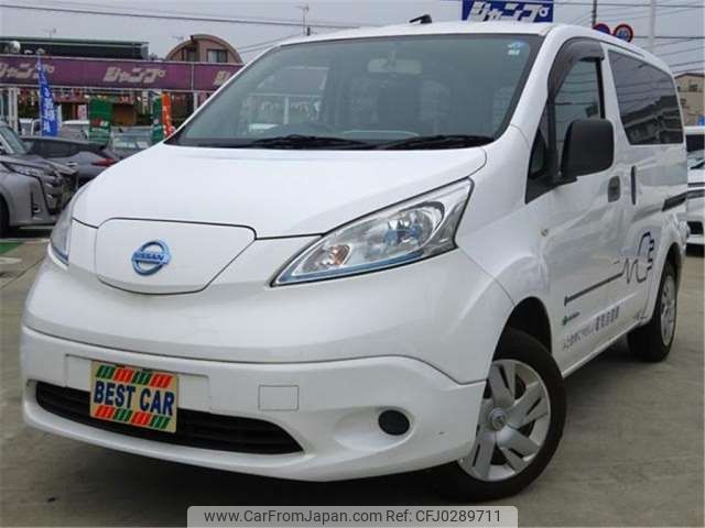 nissan nv200-vanette 2015 -NISSAN--NV200 VME0--VME0-501163---NISSAN--NV200 VME0--VME0-501163- image 1