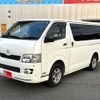 toyota hiace-van 2007 -TOYOTA--Hiace Van CBF-TRH200V--TRH200-0059076---TOYOTA--Hiace Van CBF-TRH200V--TRH200-0059076- image 15