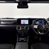 mercedes-benz g-class 2023 -MERCEDES-BENZ--Benz G Class 3DA-463350--W1N4633502X475086---MERCEDES-BENZ--Benz G Class 3DA-463350--W1N4633502X475086- image 3