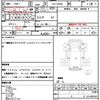 mitsubishi-fuso canter 2013 quick_quick_TPG-FBA00_FBA00-521475 image 21