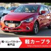 mazda demio 2017 -MAZDA--Demio DBA-DJ3FS--DJ3FS-309827---MAZDA--Demio DBA-DJ3FS--DJ3FS-309827- image 1