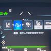 toyota camry 2023 -TOYOTA--Camry 6AA-AXVH70--AXVH70-1085939---TOYOTA--Camry 6AA-AXVH70--AXVH70-1085939- image 7
