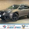 subaru outback 2022 -SUBARU--Legacy OutBack 4BA-BT5--BT5-017872---SUBARU--Legacy OutBack 4BA-BT5--BT5-017872- image 1