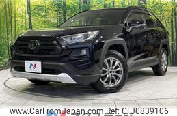 toyota rav4 2020 quick_quick_MXAA54_MXAA54-5008209