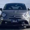 fiat fiat-others 2021 -FIAT--Fiat 3BA-31214T--ZFA3120000JE29884---FIAT--Fiat 3BA-31214T--ZFA3120000JE29884- image 3