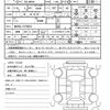 toyota roomy 2023 quick_quick_5BA-M900A_M900A-1078954 image 21