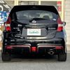 nissan note 2017 -NISSAN--Note DAA-HE12--HE12-139232---NISSAN--Note DAA-HE12--HE12-139232- image 21