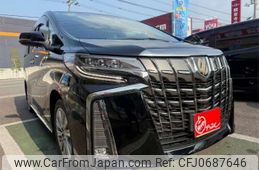 toyota alphard 2022 -TOYOTA 【京都 347ﾃ 228】--Alphard 3BA-AGH30W--AGH30-0429492---TOYOTA 【京都 347ﾃ 228】--Alphard 3BA-AGH30W--AGH30-0429492-