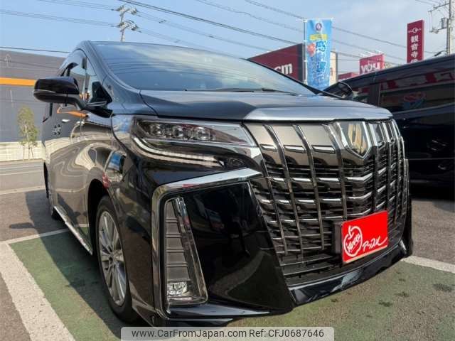 toyota alphard 2022 -TOYOTA 【京都 347ﾃ 228】--Alphard 3BA-AGH30W--AGH30-0429492---TOYOTA 【京都 347ﾃ 228】--Alphard 3BA-AGH30W--AGH30-0429492- image 1