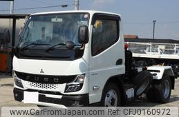 mitsubishi-fuso canter 2024 GOO_NET_EXCHANGE_0709067A30240831W001