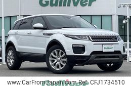 land-rover range-rover 2018 CFJ1734510