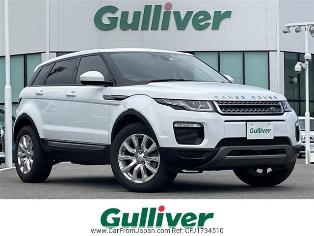 land-rover range-rover 2018 CFJ1734510 image 1