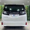 toyota vellfire 2017 -TOYOTA--Vellfire DBA-AGH30W--AGH30-0158373---TOYOTA--Vellfire DBA-AGH30W--AGH30-0158373- image 16