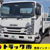 isuzu elf-truck 2018 -ISUZU--Elf TRG-NPR85AR--NPR85-7082107---ISUZU--Elf TRG-NPR85AR--NPR85-7082107- image 1