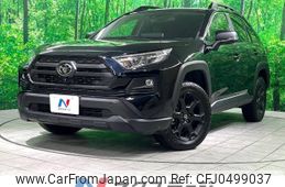 toyota rav4 2023 -TOYOTA--RAV4 6BA-MXAA54--MXAA54-4040825---TOYOTA--RAV4 6BA-MXAA54--MXAA54-4040825-